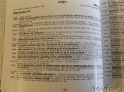 Превью фото № 241832