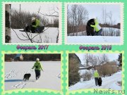 Превью фото № 242136