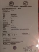 Превью фото № 242328