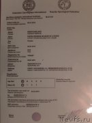 Превью фото № 242329