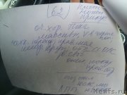 Превью фото № 242469