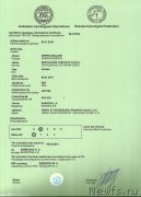 Превью фото № 243120