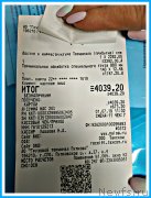 Превью фото № 243718