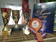 Превью фото № 245039