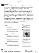 Превью фото № 245109