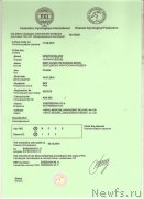 Превью фото № 246331