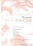 Превью фото № 247964