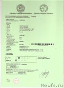 Превью фото № 247983