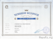 Превью фото № 248211