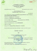 Превью фото № 248214