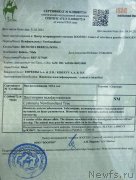 Превью фото № 248376