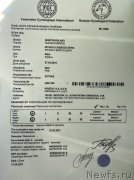 Превью фото № 248465