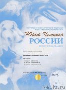 Превью фото № 248704